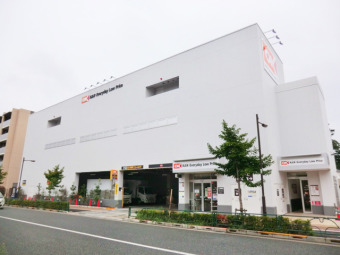 オーケー土支田店
