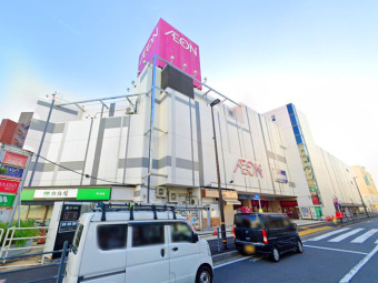 イオン西新井店