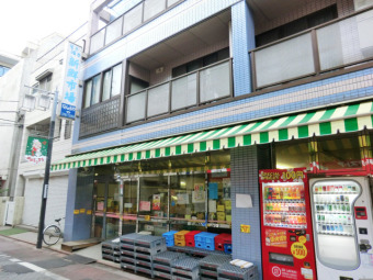 スーパーなんぶや