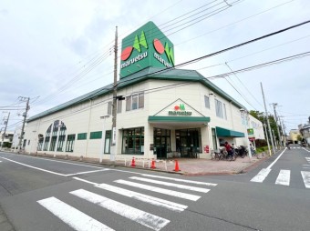 マルエツ 西新井店