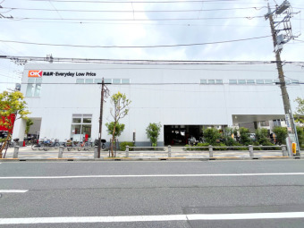 オーケー西新井店