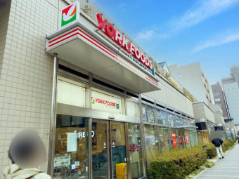 ヨークフーズ with ザ·ガーデン自由が丘 新宿富久店