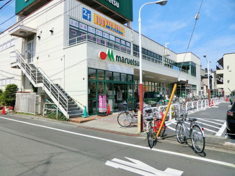 マルエツ 東新小岩店