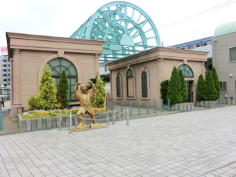 亀有リリオパーク公園