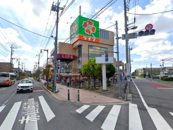 ライフ竹の塚店