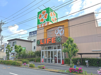 ライフ大谷田店