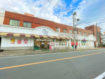 スーパーオオゼキ中央林間店