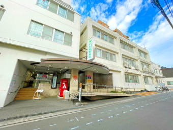 医療法人社団三栄会中央林間病院