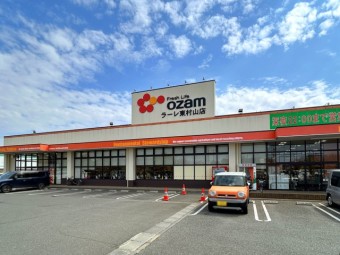 オザム ラーレ東村山店