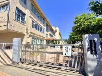 八王子市立第一小学校