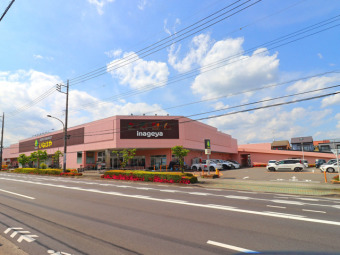 いなげや あきる野雨間店