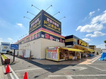 ドン・キホーテ 小平店
