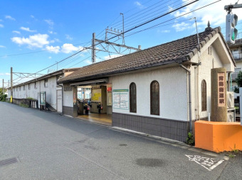 西武多摩湖線「青梅街道」駅