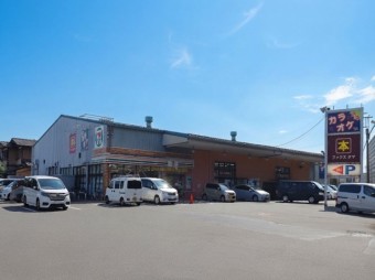 セブンイレブン 所沢若松町店