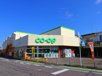 ミニコープこぶし店