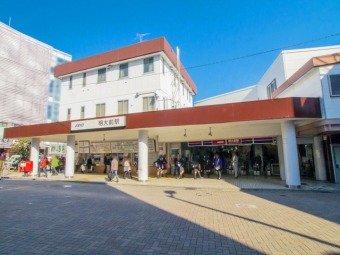 京王電鉄京王線「明大前」駅