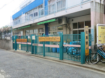 鍋横保育園