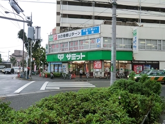 サミット 野沢龍雲寺店