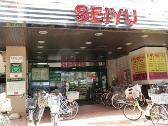 西友駒沢店