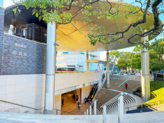 東急田園都市線「用賀」駅