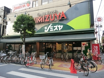 シミズヤ烏山店