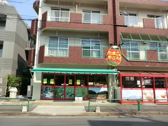 スーパーフジヤマ