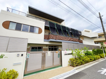 杉並区立久我山東保育園