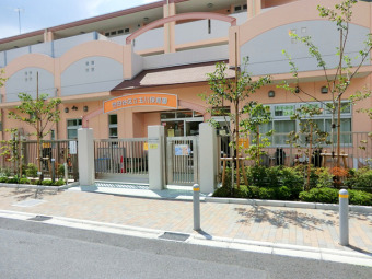 玉川保育園