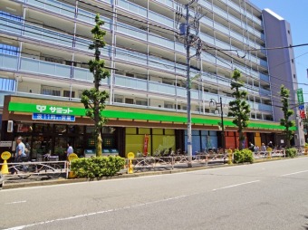 サミットストア 深沢不動前店