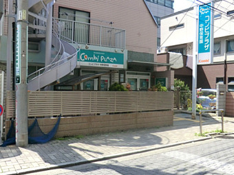 コンビプラザ中野保育園