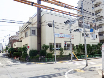 ナザレン幼稚園
