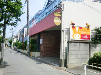 みやしろ幼稚園