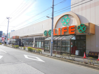 ライフコーポレーション中野新井店