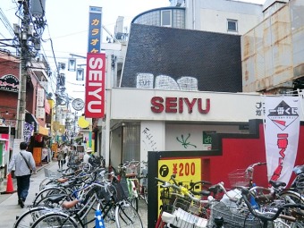 西友中野店