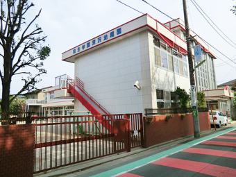 麻生学園深沢幼稚園