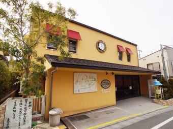 麦の子保育園