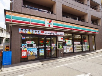 セブンイレブン池袋本町店