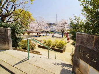 徳石公園