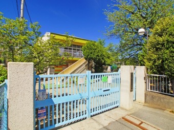 杉並区立高井戸西子供園