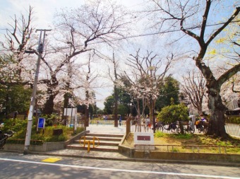 栄町公園