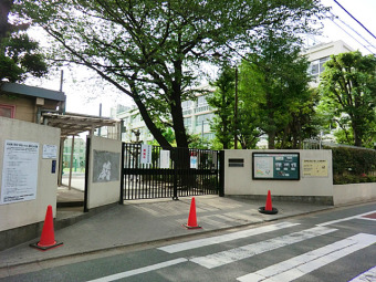 目黒区立月光原小学校
