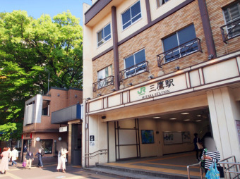 JR中央線「三鷹」駅