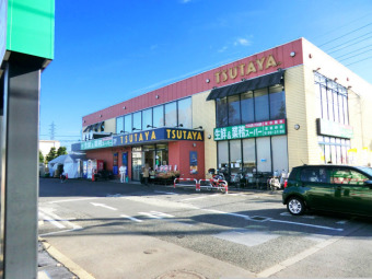 業務スーパー三鷹深大寺店