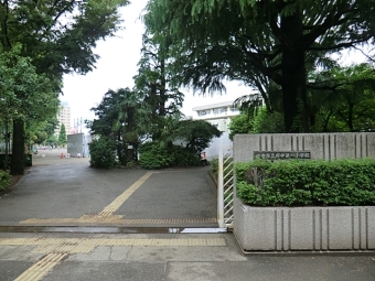府中市立府中第一小学校
