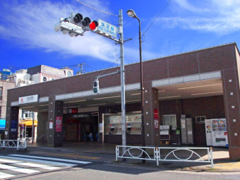 東急目黒線「洗足」駅
