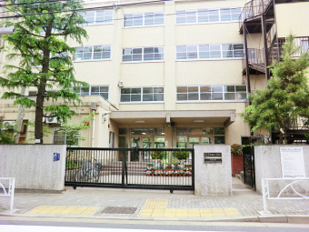 目黒区立中根小学校