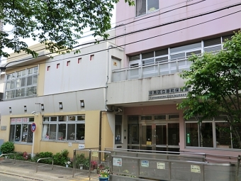 目黒区立原町保育園