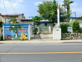 あいわ保育園