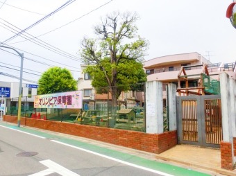 オリンピア保育園