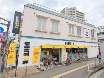 ポピンズナーサリースクール京王つつじヶ丘